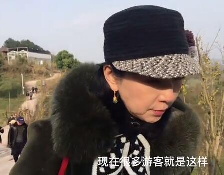 小山村搞出了“世界级产品”