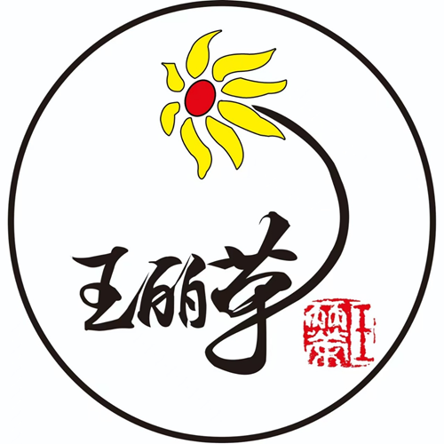 0851455412604229_5.png 0851455412604229_5.png