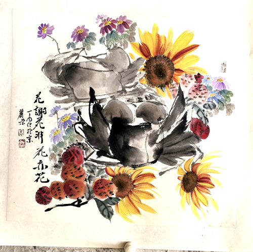 0851553537232401_5.png 0851553537232401_5.png