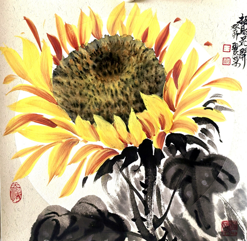 08530543185020723_5.png 08530543185020723_5.png