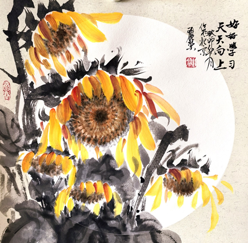 08532024438158931_5.png 08532024438158931_5.png