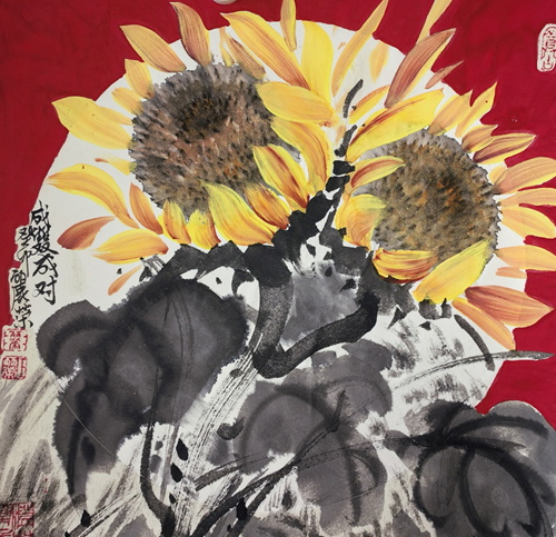 08533393183806179_5.png 08533393183806179_5.png