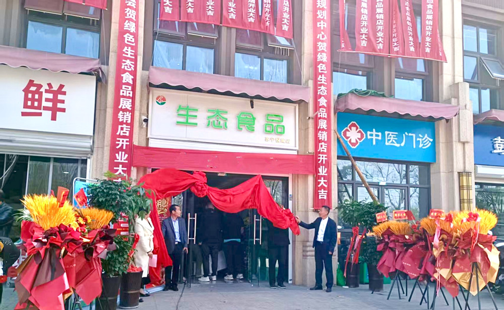微信图片_20250409092924_副本.jpg