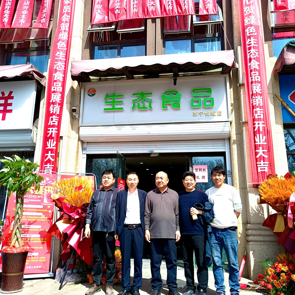 微信图片_20250409090203.jpg