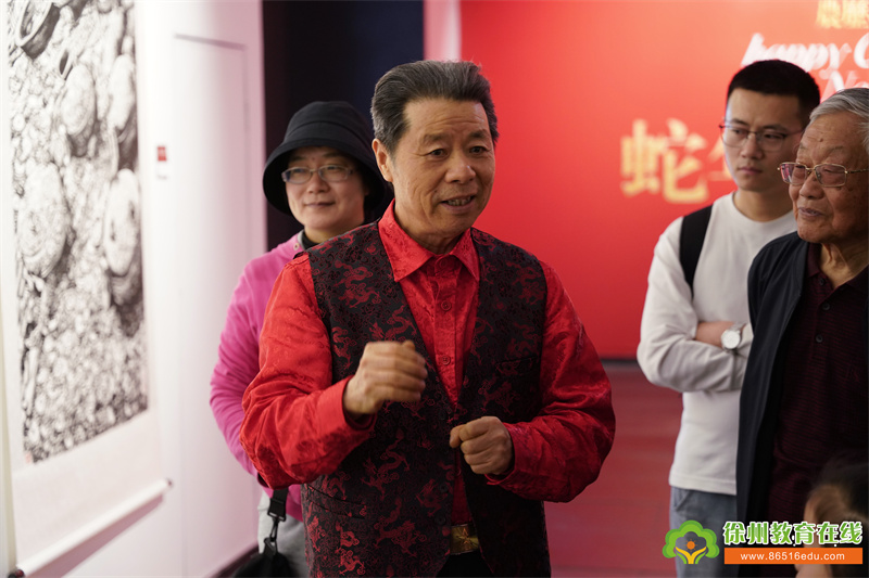 http://rsphb.cctvgangdong.com/uploadfile/2025/0426/20250426082107324.jpg