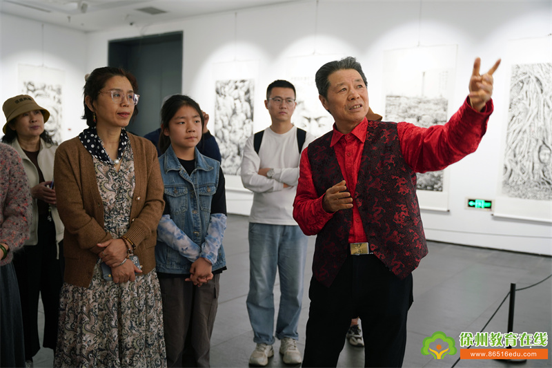 http://rsphb.cctvgangdong.com/uploadfile/2025/0426/20250426082107886.jpg