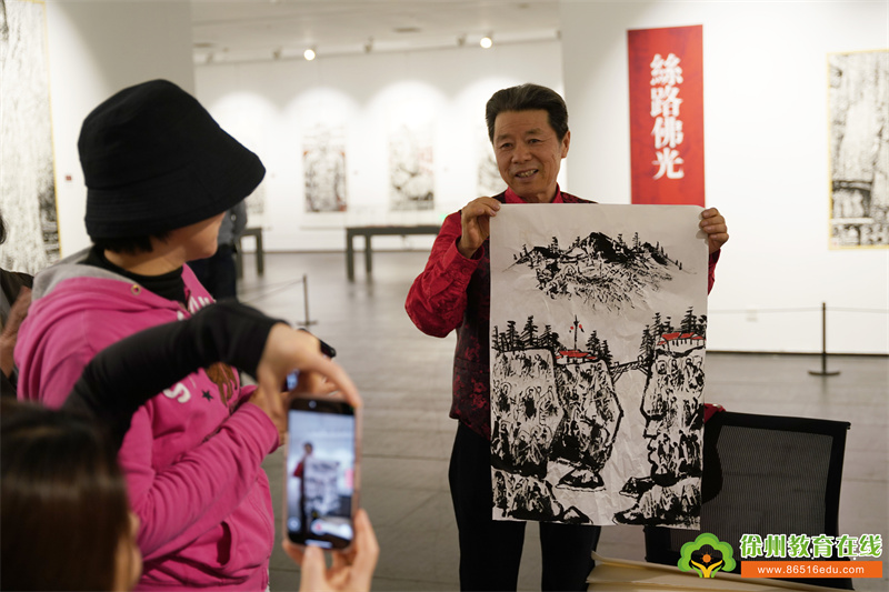 http://rsphb.cctvgangdong.com/uploadfile/2025/0426/20250426082108164.jpg