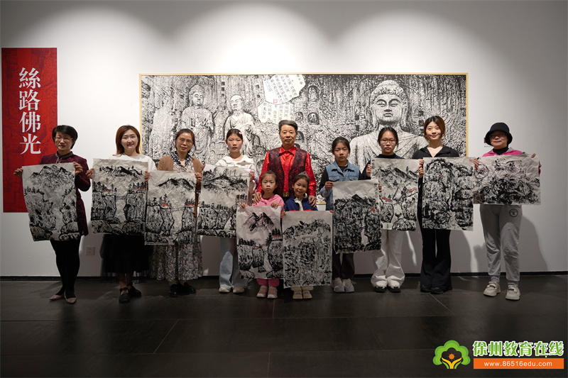 http://rsphb.cctvgangdong.com/uploadfile/2025/0426/20250426082111238.jpg