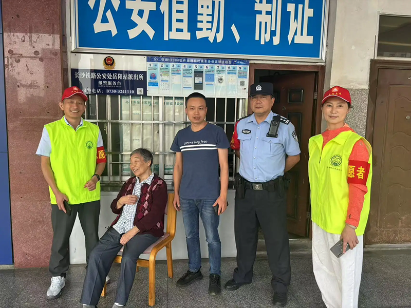 微信图片_20250527121432.png