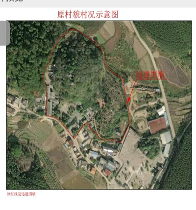 媒体追踪：关于柳州市龙岭村徐兆军等人违法情况的反映请上级监管