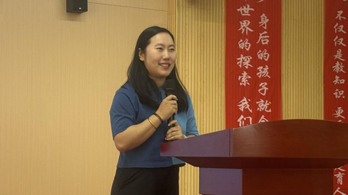 “以书为礼贺师节 以典为魂耀中华”旗帜少年阅读在雄安举办(图9)