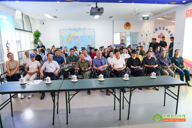 http://rsphb.cctvgangdong.com/uploadfile/2025/0917/20250917095934918.jpg