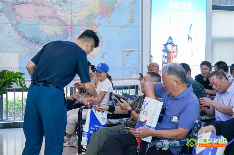 http://rsphb.cctvgangdong.com/uploadfile/2025/0917/20250917095935761.jpg
