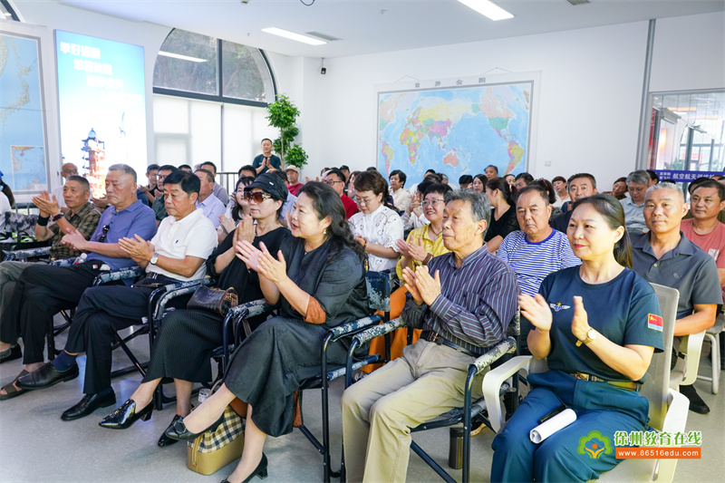 http://rsphb.cctvgangdong.com/uploadfile/2025/0917/20250917095935909.jpg