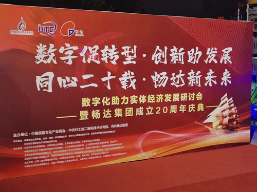 10333496763427245_5.png 10333496763427245_5.png