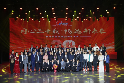 1040309832532169_5.png 1040309832532169_5.png