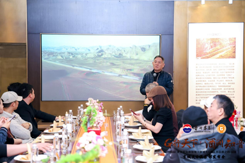 京城大G车友走进茅台文化体验馆(图2)