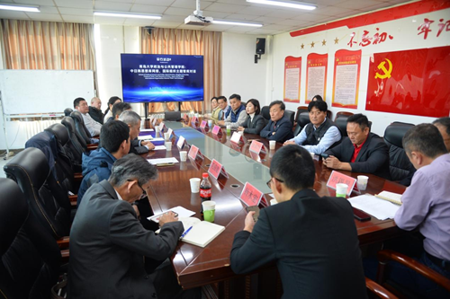 智慧碰撞,共谋未来——第四届中日韩创新周“服务”来袭,为三国发展提供智力支撑(图3) 智慧碰撞,共谋未来——第四届中日韩创新周“服务”来袭,为三国发展提供智力支撑(图3)