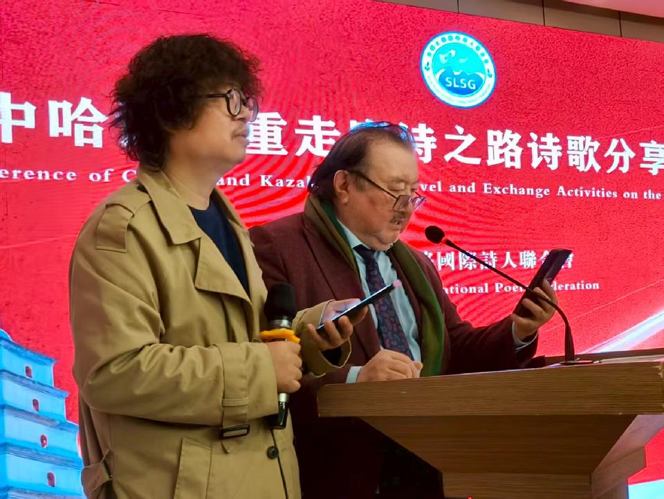 微信图片_20251111115015_875_1842