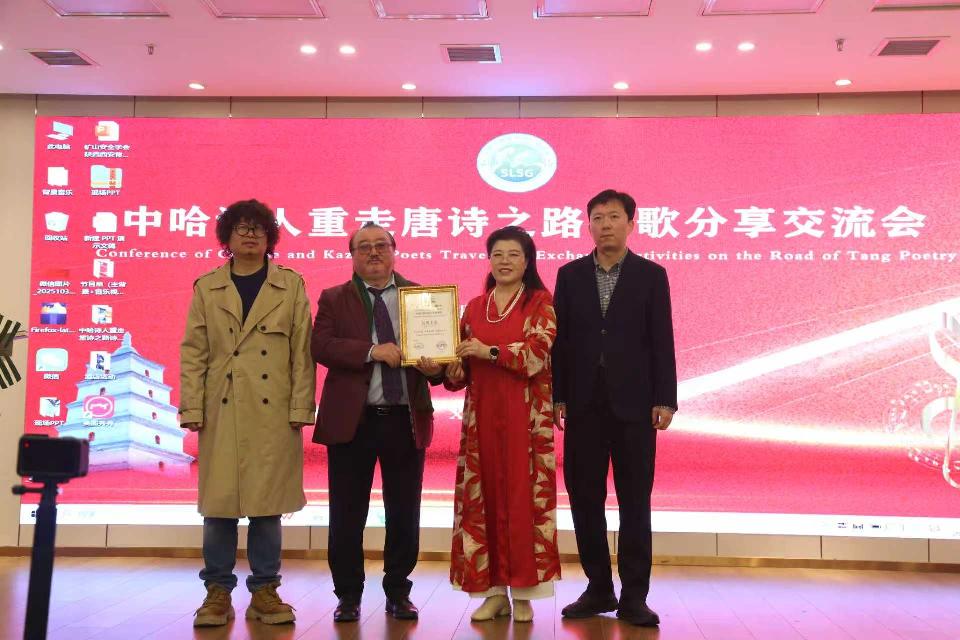 微信图片_20251111115027_877_1842