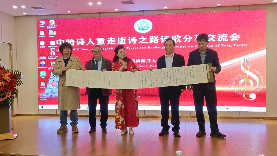 微信图片_20251111182507_943_1842