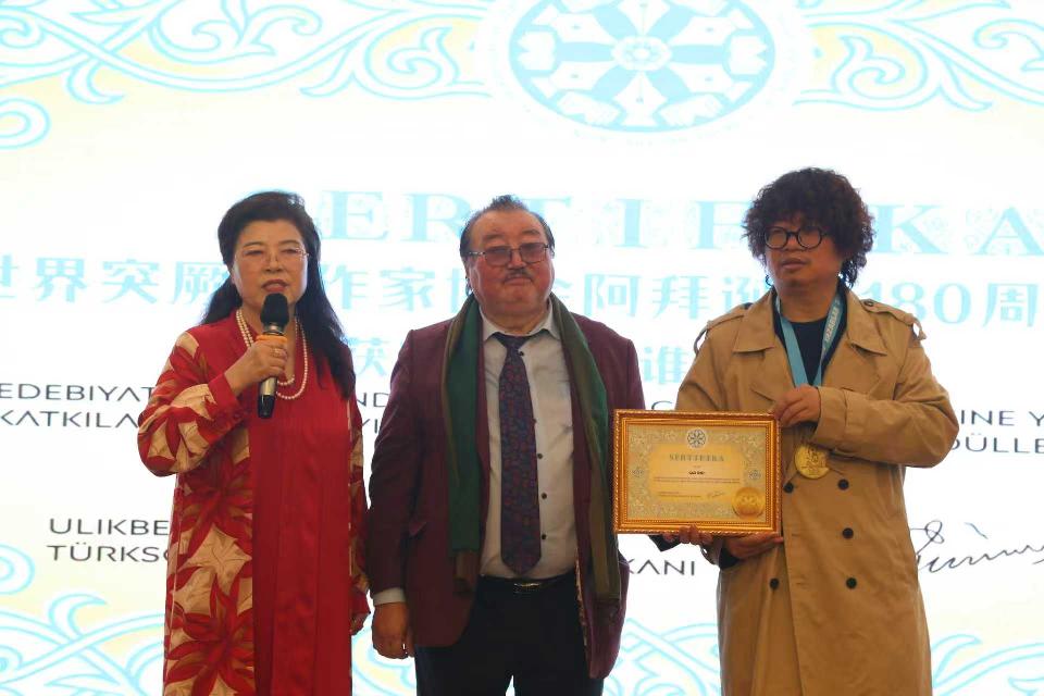 微信图片_20251111115221_883_1842