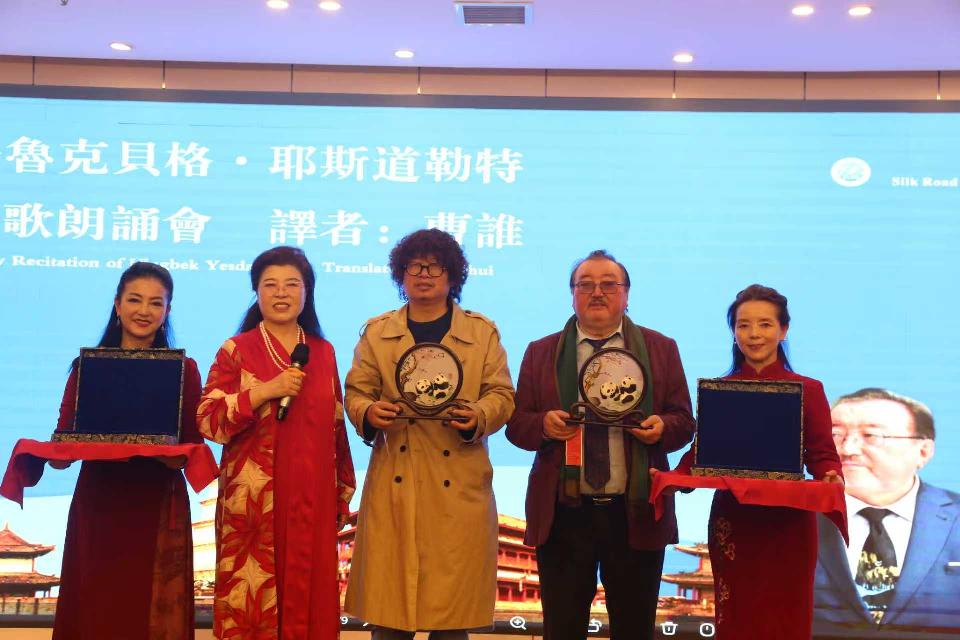 微信图片_20251111115203_881_1842