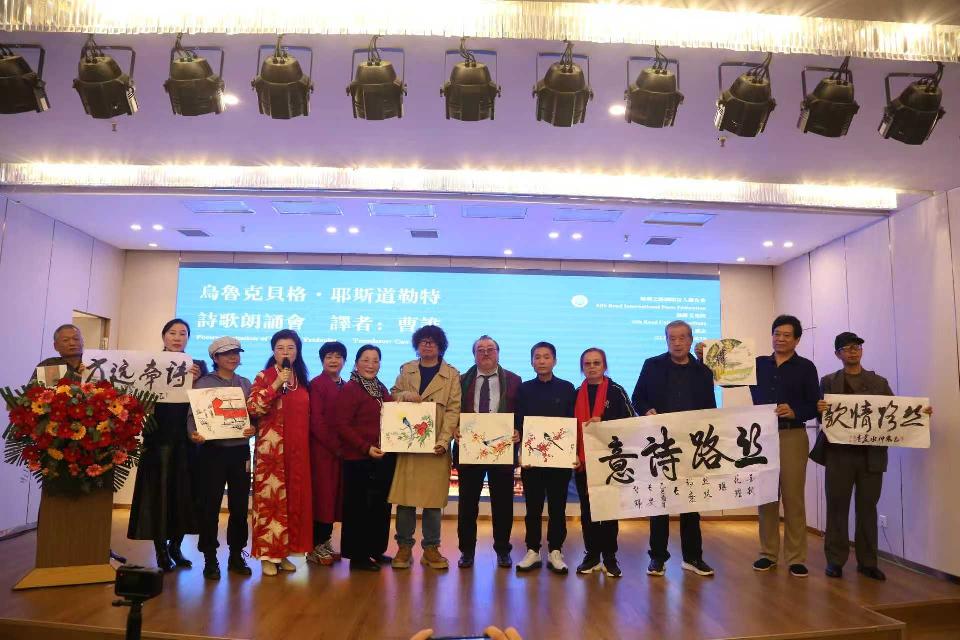 微信图片_20251111115343_890_1842