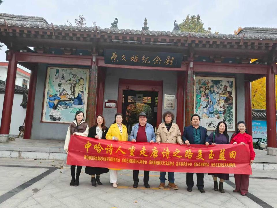 微信图片_20251111115739_899_1842