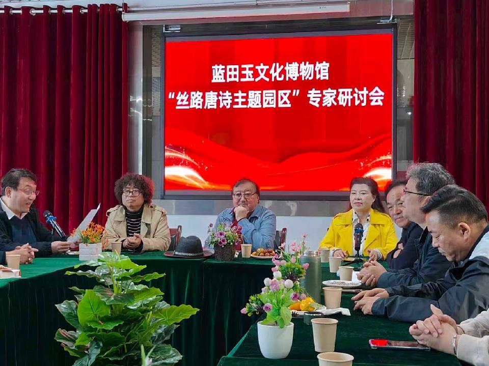 微信图片_20251111120719_901_1842