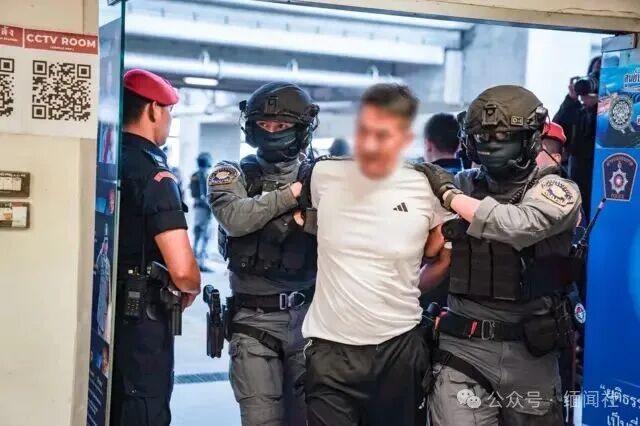 大逃亡结束！佘智江正式被泰国移交中国！(图1)