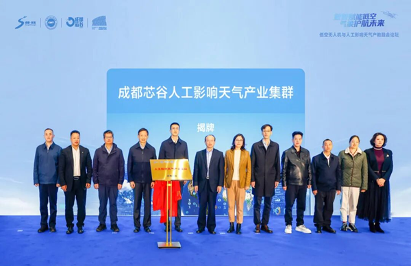 1763454767704734.png 图片2.png