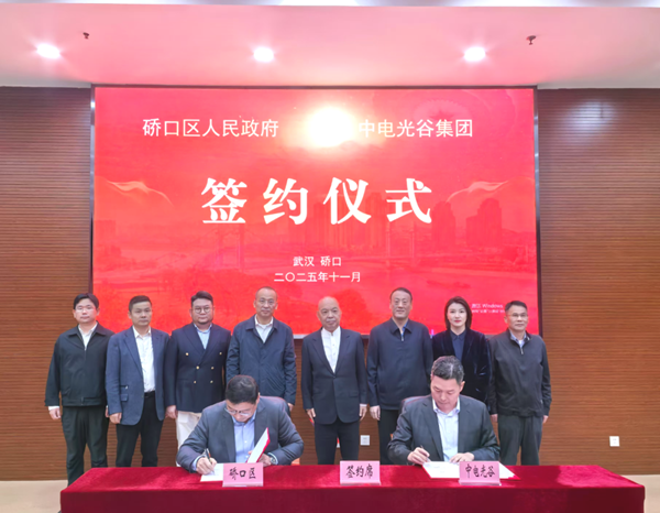 1763454912578464.png 1.png