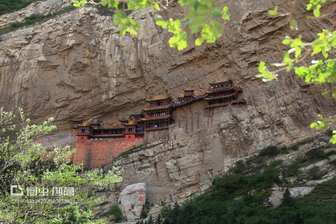 山西省大同市上榜“2026中国100目的地榜”(图1)