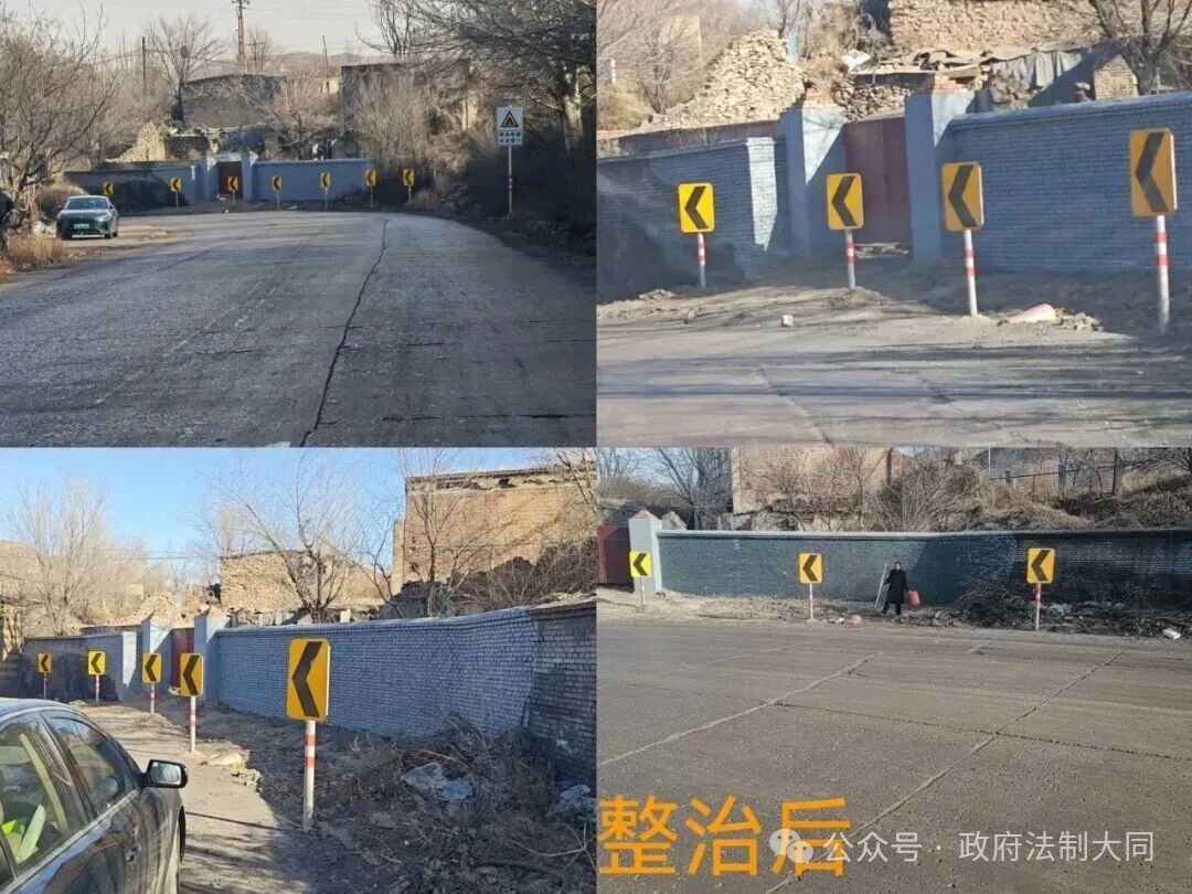 山西大同交管六大队及时消除隐患路段 保障辖区道路畅通(图3)