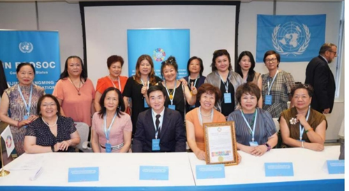 细胞再生(CYTORENOVA)品牌创始人王余根博士出席联合国论坛(图1) 细胞再生(CYTORENOVA)品牌创始人王余根博士出席联合国论坛(图1)