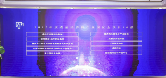 1764683993148588.png 图片2.png