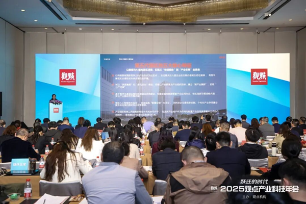 1765523073860816.png 图片4.png