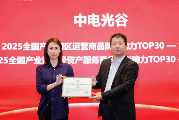 1765526389501529.png 11.png