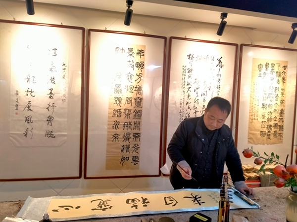 陕西书法家闫江先生作品欣赏