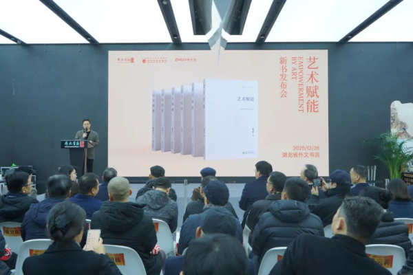 1766997489501621.png 图片5.png