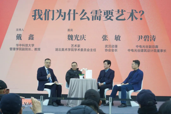 1766997612526072.png 图片12.png