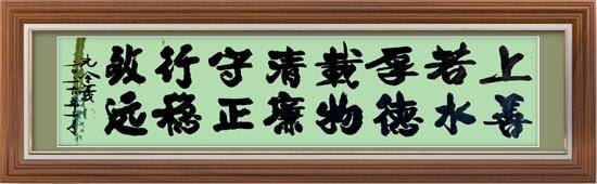 文章配图-2