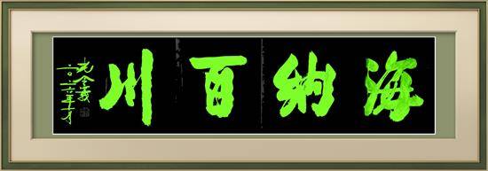 文章配图-3