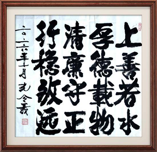文章配图-1
